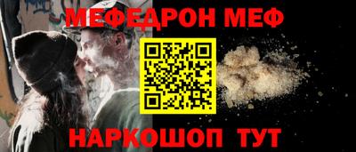 COCAINE Нарткала