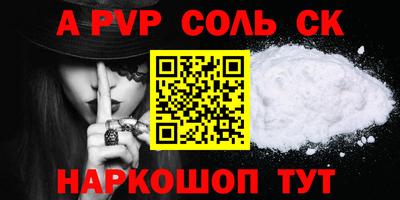 COCAINE Нарткала