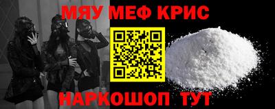 герыч Нальчик