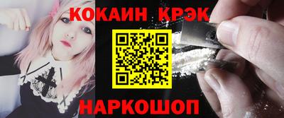 трава Новозыбков