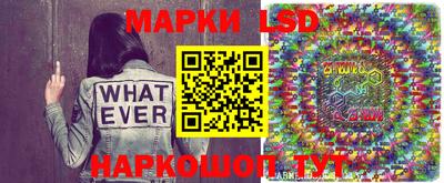 круглые Наро-Фоминск