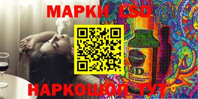COCAINE Нарткала