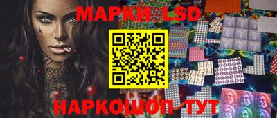 круглые Наро-Фоминск