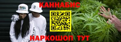COCAINE Нарткала