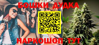 COCAINE Нарткала