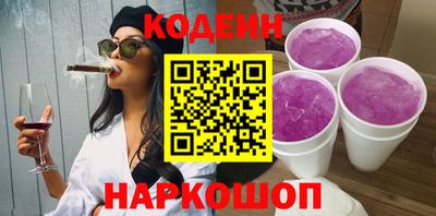 герыч Нальчик