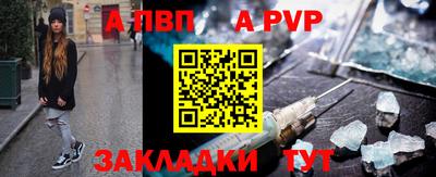 COCAINE Нарткала