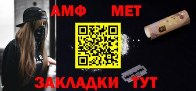 COCAINE Нарткала