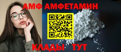 герыч Нальчик