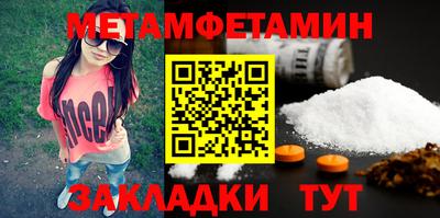 COCAINE Нарткала