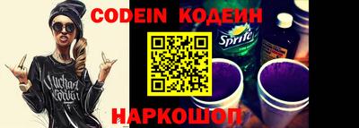 герыч Нальчик