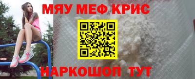 COCAINE Нарткала