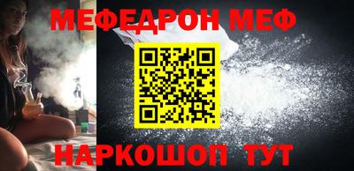 герыч Нальчик