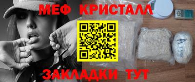 COCAINE Нарткала